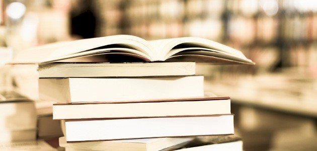 تعريف أسلوب المدح والذم تعريف أسلوب المدح والذم