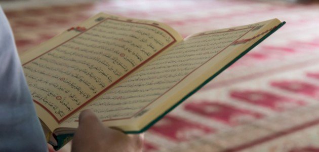 تعريف الإخفاء تعريف الإخفاء