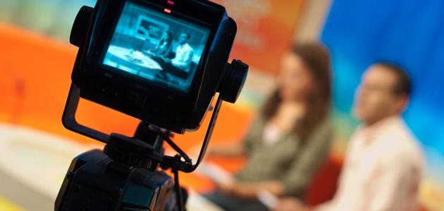 تعريف الإعلام تعريف الإعلام