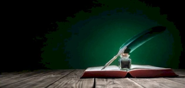 تعريف الانزياح في الشعر