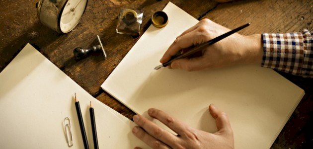 تعريف الانزياح لغة واصطلاحًا