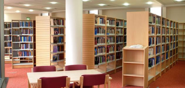 تعريف التصنيف في المكتبات