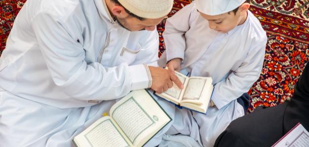 تعريف التفشي في التجويد