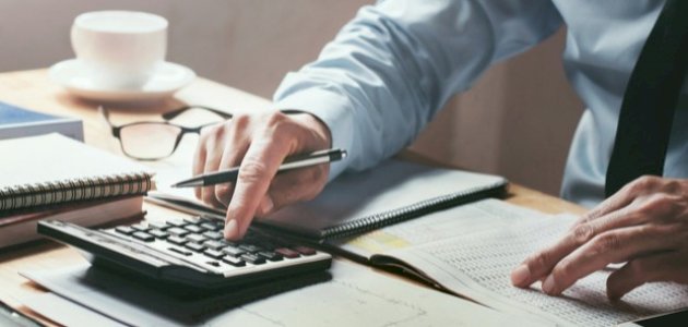 تعريف الجودة