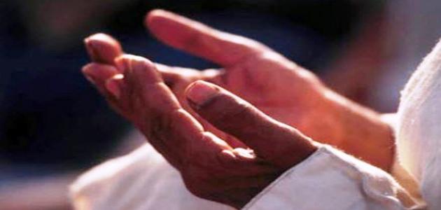 تعريف الدعاء تعريف الدعاء