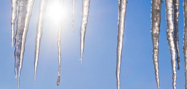 تعريف الطقس