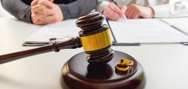 تعريف الطلاق وأنواعه تعريف الطلاق وأنواعه