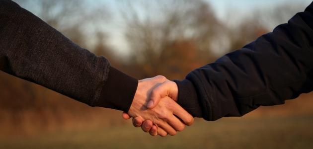 تعريف العفو تعريف العفو