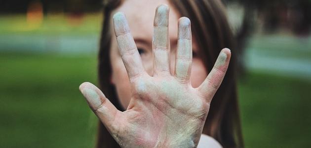 تعريف العنف ضد المرأة