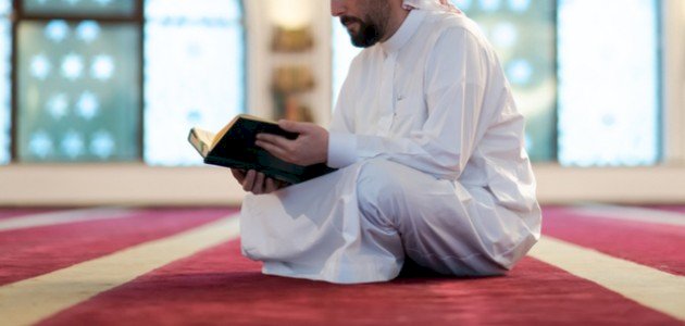 تعريف الفقه لغة واصطلاحاً