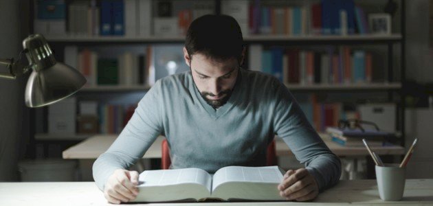 تعريف القراءة السريعة تعريف القراءة السريعة