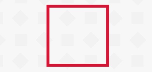 تعريف المربع تعريف المربع