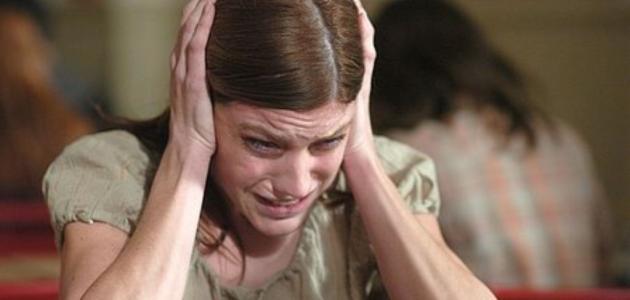 تعريف المرض النفسي