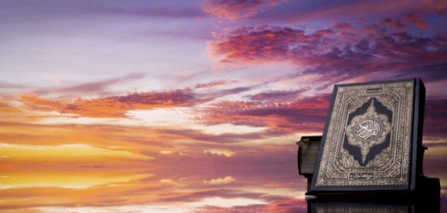 تعريف الوحي لغة واصطلاحاً تعريف الوحي لغة واصطلاحاً