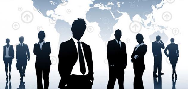 تعريف بإدارة الموارد البشرية