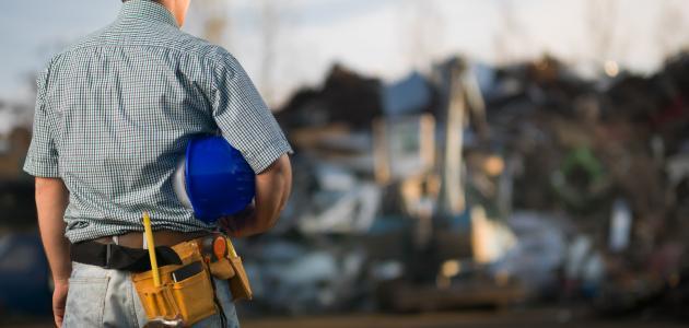 تعريف بيئة العمل تعريف بيئة العمل