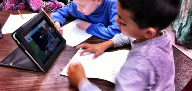 تعريف تقنيات التعليم