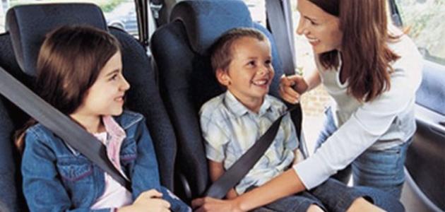 تعريف حزام الامان تعريف حزام الامان