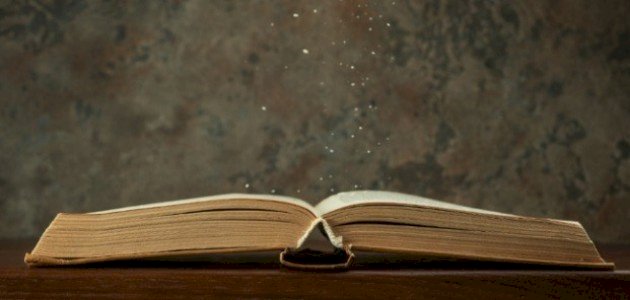 تعريف حول ملحمة جلجامش الأدبية تعريف حول ملحمة جلجامش الأدبية