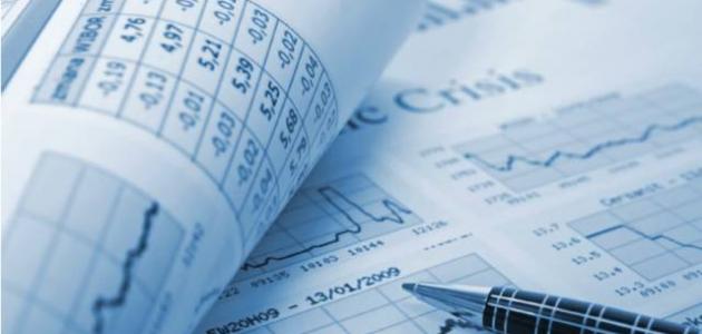 تعريف سعر الفائدة تعريف سعر الفائدة