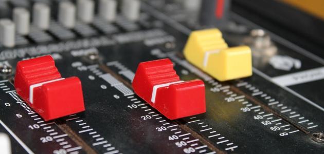 تعريف شدة الصوت