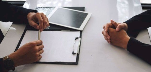 تعريف عن نفسي