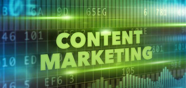 تعريف قاعدة البيانات تعريف قاعدة البيانات