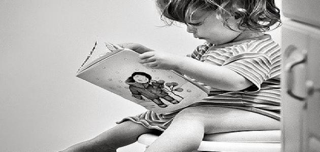 تعليم الأطفال دخول الحمام