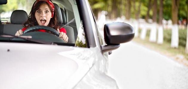 تعليم السواقة تعليم السواقة