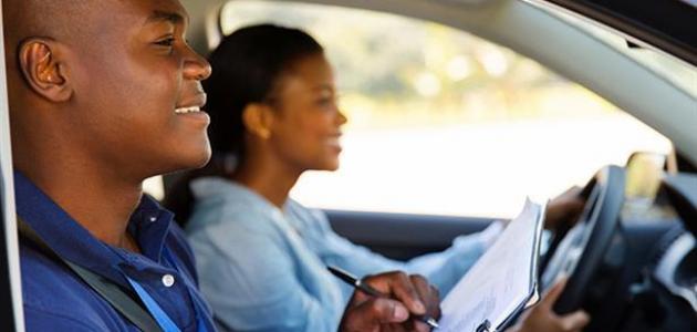 تعليم قيادة السيارة للمبتدئين