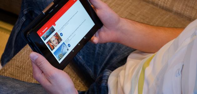 تغيير اسم قناة اليوتيوب تغيير اسم قناة اليوتيوب