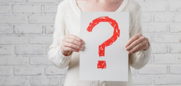 تفسير اسم منتهى في المنام تفسير اسم منتهى في المنام