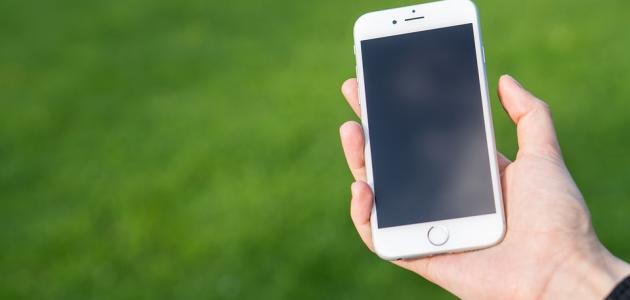 تفعيل الآيفون دون شريحة تفعيل الآيفون دون شريحة