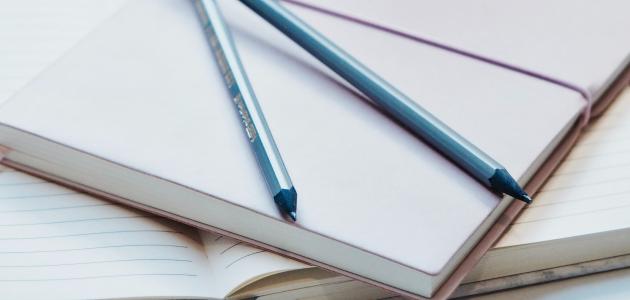 تقديم المبتدأ على الخبر تقديم المبتدأ على الخبر