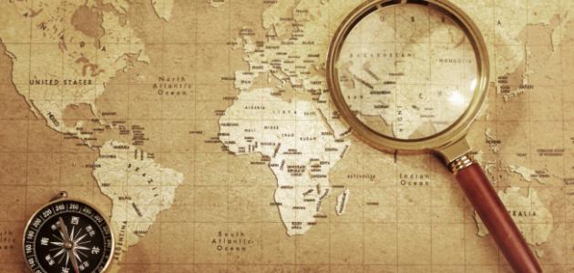 تقرير عن أهمية علم الجغرافيا تقرير عن أهمية علم الجغرافيا