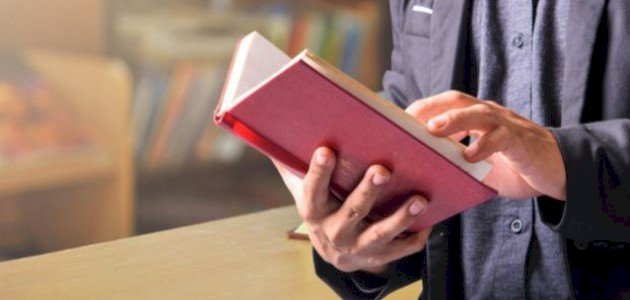 تلخيص كتاب قصة الفلسفة تلخيص كتاب قصة الفلسفة