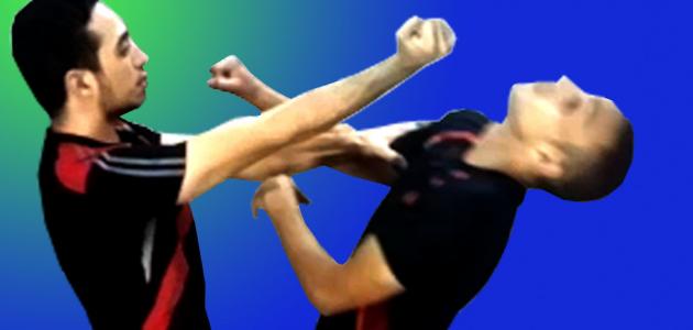 تمارين قتال الشوارع تمارين قتال الشوارع