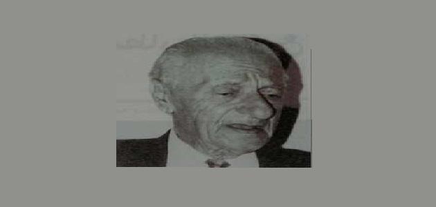 توفيق يوسف عواد توفيق يوسف عواد