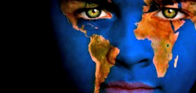 ثقافة العالم