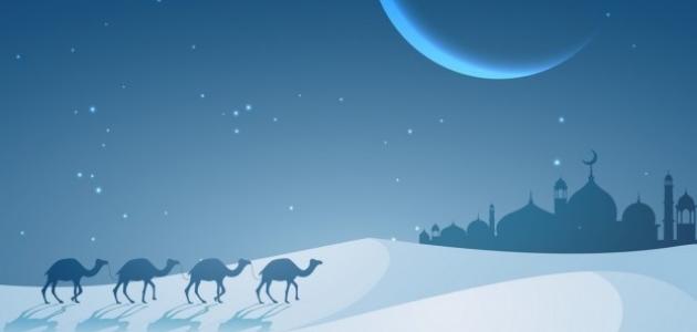 جابر رضي الله عنه جابر رضي الله عنه