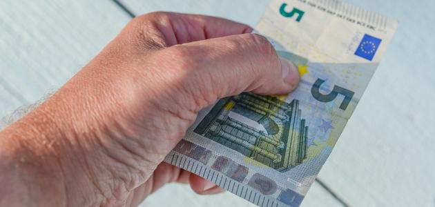 حديث عن الصدقة