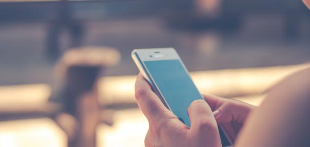 حذف تطبيقات النظام بدون روت