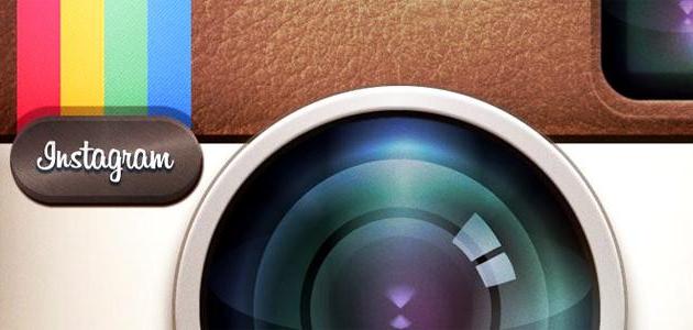 حذف حساب الإنستغرام مؤقتاً حذف حساب الإنستغرام مؤقتاً