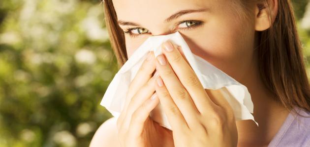 حساسية الربيع والحساسية العامة التشخيص والوقاية والعلاج