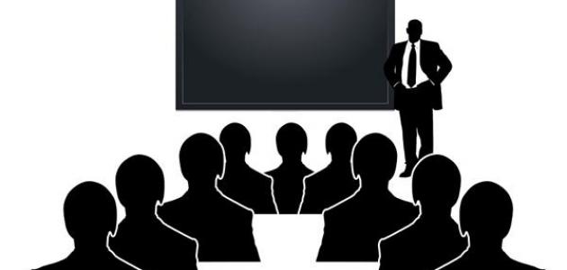 حكمة عن المعلم