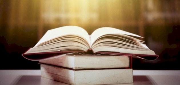 حكمة قوية جدا حكمة قوية جدا