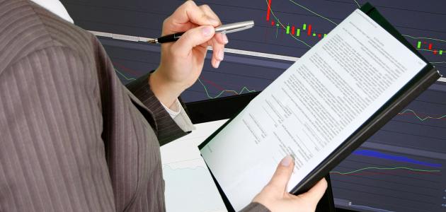 حكم التداول بالأسهم حكم التداول بالأسهم