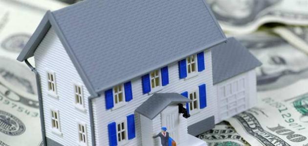 حكم الرهن العقاري حكم الرهن العقاري