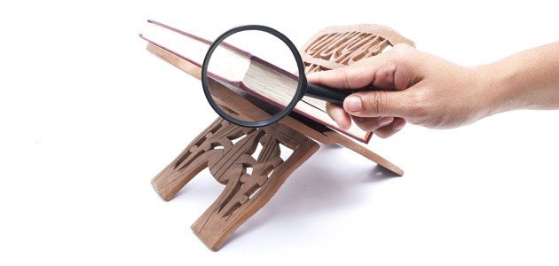 حكم النذر بالعبادات