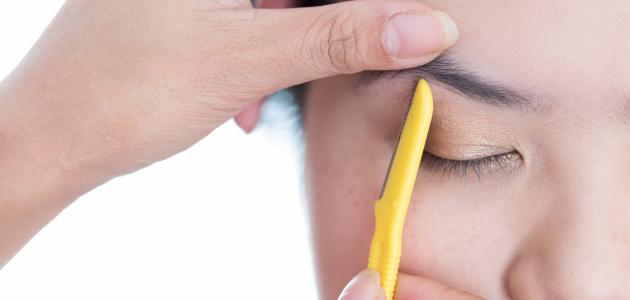 حكم حلق الحواجب حكم حلق الحواجب